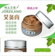 【通络灸】最新最全通络灸 产品参考信息