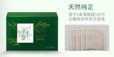逆生长?少女脸横行的时代,中国女人为什么不"敢"变老!